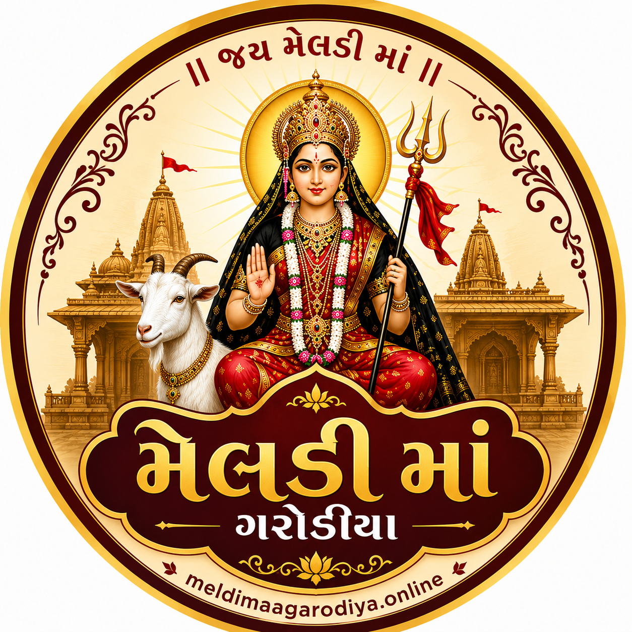 Welcome to MeldiMaaGarodiya.online |Shree Meldi Maa Temple Garodiya | Meldi Maa Garodiya | Jay Meldi Maa Temple & Divine Blessings
